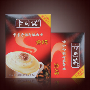  新加坡进口 卡司诺KLASSNO卡布奇诺即溶泡沫咖啡 金牌口味150g