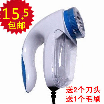 正品剃毛机器毛球修剪器除毛球器毛衣服去球吸剃毛球 直插型包邮