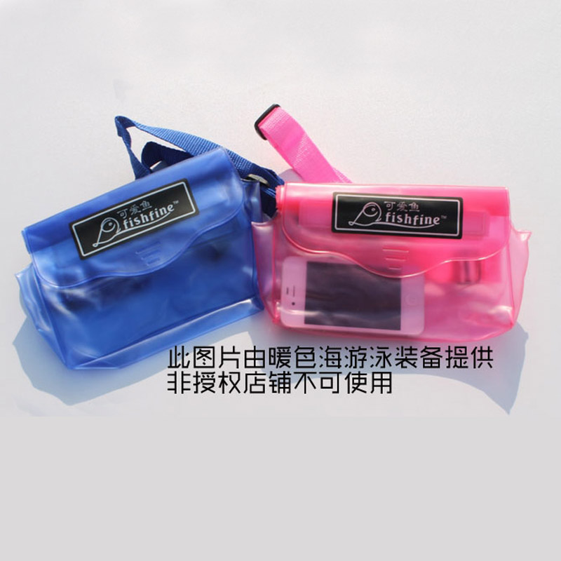 Sandy beach Pool Swimming Mobile Waterproof Bag 16*20CM Waterproof pocketsin the Sports/Yoga/Fitness/Fans supplies , Swim , Swimming equipment , More swimming equipment category - from Buy2taobao.com to provide professional Taobao agent buy service