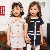 苹果童装 2012夏装新款 女款连衣裙 学院风裙子