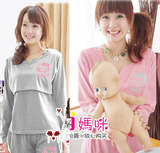 taobao english 8810398551