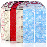 taobao english 12984448710