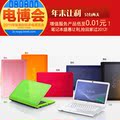 Sony/索尼 VPCCA38EC CA36 CA37 CA38 CA46 CA37EC CA48 CA47