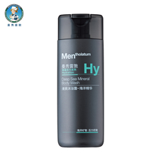 �����׶���ʿ���󾫻���ԡ¶200ml 85�� ��ʪ ���� ���ɻ��� ��Ʒ