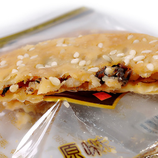  浙江特产【微辣】铜鸟金华梅干菜肉薄酥饼400克 糕点食品休闲零食
