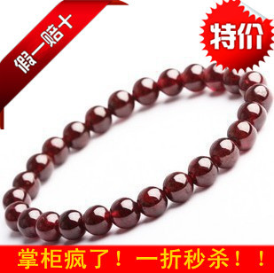  天然石 水晶手链 深酒红石榴石手链 美容养颜女款 圆珠饰品秒杀