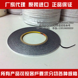taobao english 16374444589