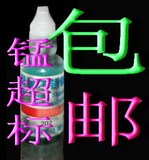 taobao english 8933282167