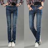 首页-弹力显瘦<em>女裤男</em>裤子批发价有大码新款牛