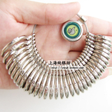 taobao english 9728393860
