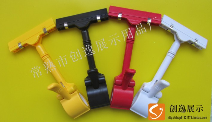 supermarket Marketplace clothing Fruit shop Multipurpose POP Label clips Thumb Universal clip Advertising clip Promotionin the Hardware/Tool , Hand Tools , Other Hand Tools , POP Advertising items category - from Buy2taobao.com to provide professional Taobao agent buy service