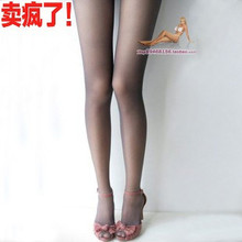 【四双包邮】诗韵双加固包芯丝超薄连裤袜/丝袜/批发ST1212/siwa