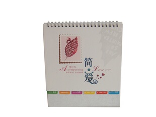  广告礼品/促销礼品/广告挂历/台历/周历/挂画/吊牌/竖白板台历