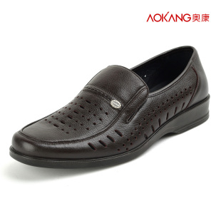  奥康皮鞋 专柜正品 真皮 正品 正装 男士透气洞洞凉鞋-60126103凉