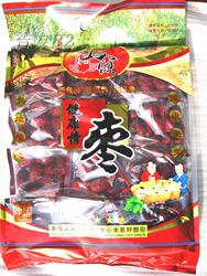 立即去淘宝网购买