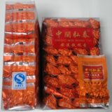 参赛贡品香清香型中闽弘泰安溪铁观音茶农合作社直销2010特级
