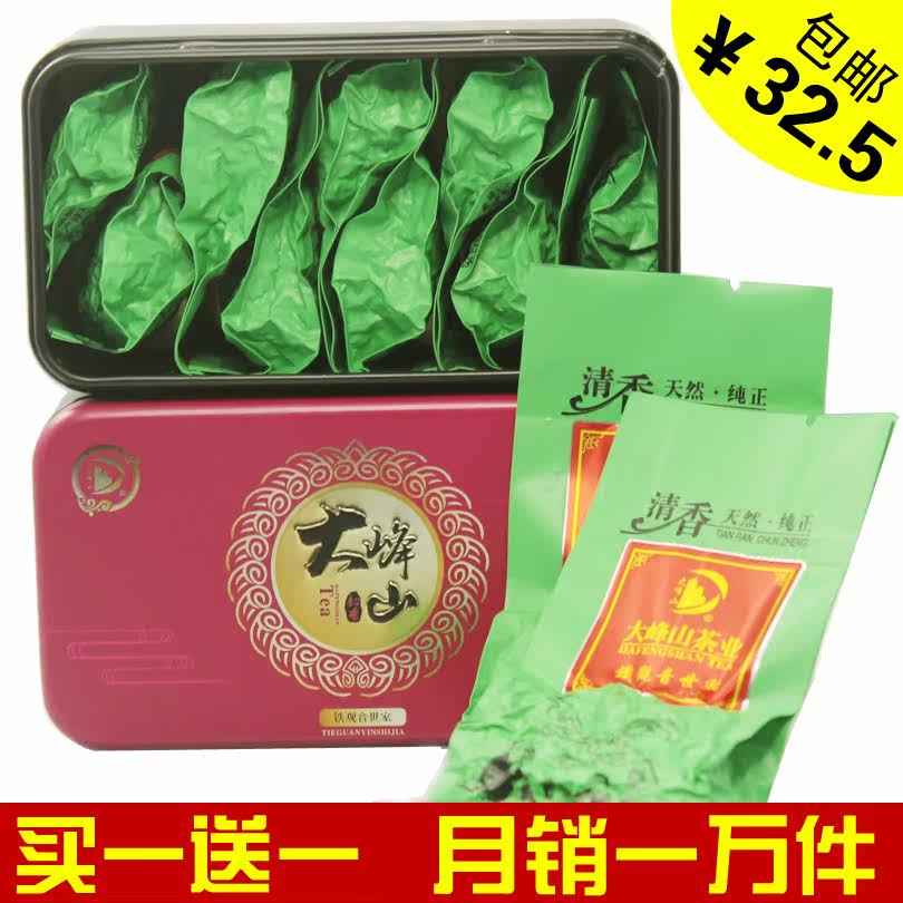 买一送一包邮 茶叶 铁观音 秋茶 安溪特级清香型铁观音2012年货