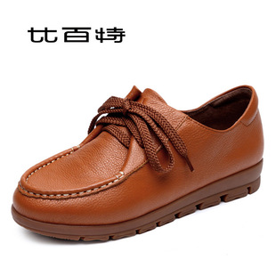  比百特新款 软底牛筋底女鞋 平底平跟单鞋 休闲鞋真皮工作鞋
