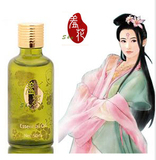羞花.SHY玫瑰丰胸精油50ML精品装 人气热卖 买一送二超值价