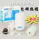 康佳水龙头净水器 家用厨房净水器 自来水过滤器包邮