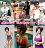 taobao english 13041533021