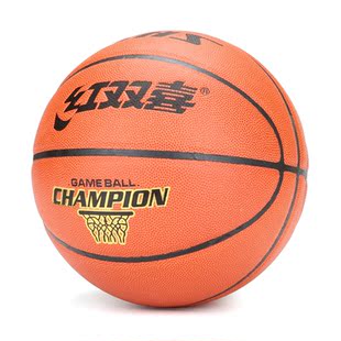 Fortune DHS FB724-1 PU basketball/gift bag DBBC013-1
