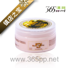 【镇店之宝】漂网/AFU阿芙参华新生提纯面膜100ml/参华面膜