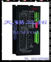 3M2060  86 110 130三相步进电机驱动器 220V 步进驱动器 现货