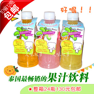  新货终于到了！泰国进口磨谷磨谷椰肉果汁饮料7口味 15省12瓶包邮