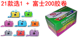 taobao english 12887150249