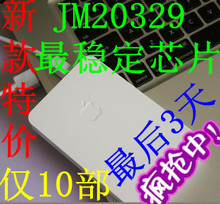 潮人必备买1送6 疯抢 新款苹果40G 移动硬盘60 80 120部 最后3天