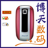 淘宝网百丽女靴正品