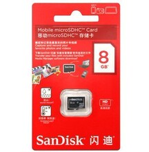 正品Sandisk闪迪 8G TF卡 MicroSD Class4 手机内存卡储存卡 包邮