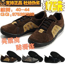 ADIDAS ���ϴ�˹ �ܲ�Ь ��Ь 2098B ���� ԽҰ �˶�Ь ��Ь