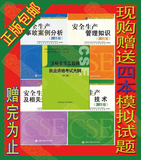 taobao english 14849144599