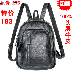  新款淑女双肩包女包韩版真皮包潮时尚小包牛皮双肩背包学院风包邮