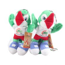 SOCKO/ʥ���� �˶����¼���Ʒʮ�Ž����籭��ë����������YANG-S
