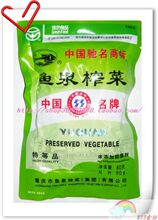 ★6-10元运费不限重★ 鱼泉榨菜80克特等精品~