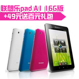 taobao english 12609215175