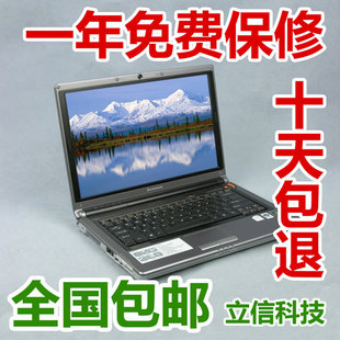联想 F41A F41M 14寸宽屏 双核 独显512 二手笔记本电脑 全国包邮