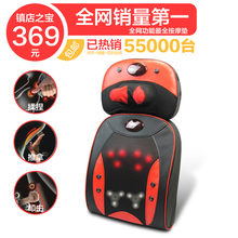 热销近6万台！颈椎 按摩器 正品 颈部 腰部 按摩垫包邮 按摩靠垫