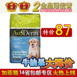taobao english 318065852