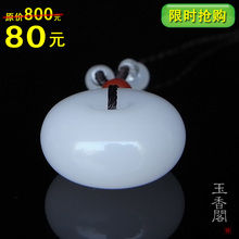 ����!�½�������ƽ���۵�׹ ����ƽ������׹ ������Ҽ� ��Ů����