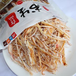  [书生海味店] 手撕现烤鱿鱼丝(辣味)150g(167) 香飘超市海鲜零食