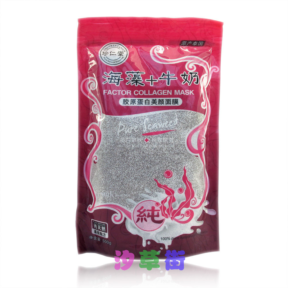 <em>三福百货女包</em>哪种好?<em>三福百货女包</em>价格,<em>三福百</em>