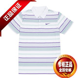 taobao english 14321842244