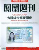 taobao english 4385075685