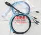 MiniSAS-SATA7(SFF-8087 to SATA straight connector)SAS线