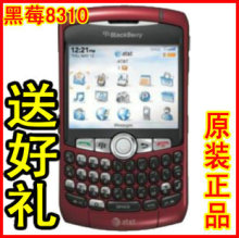 �ٽ���blackberry��ݮ 8310��Ʒԭװ�����ֻ� ��ѻ�4G�� ����