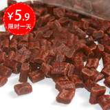 taobao english 3267738043